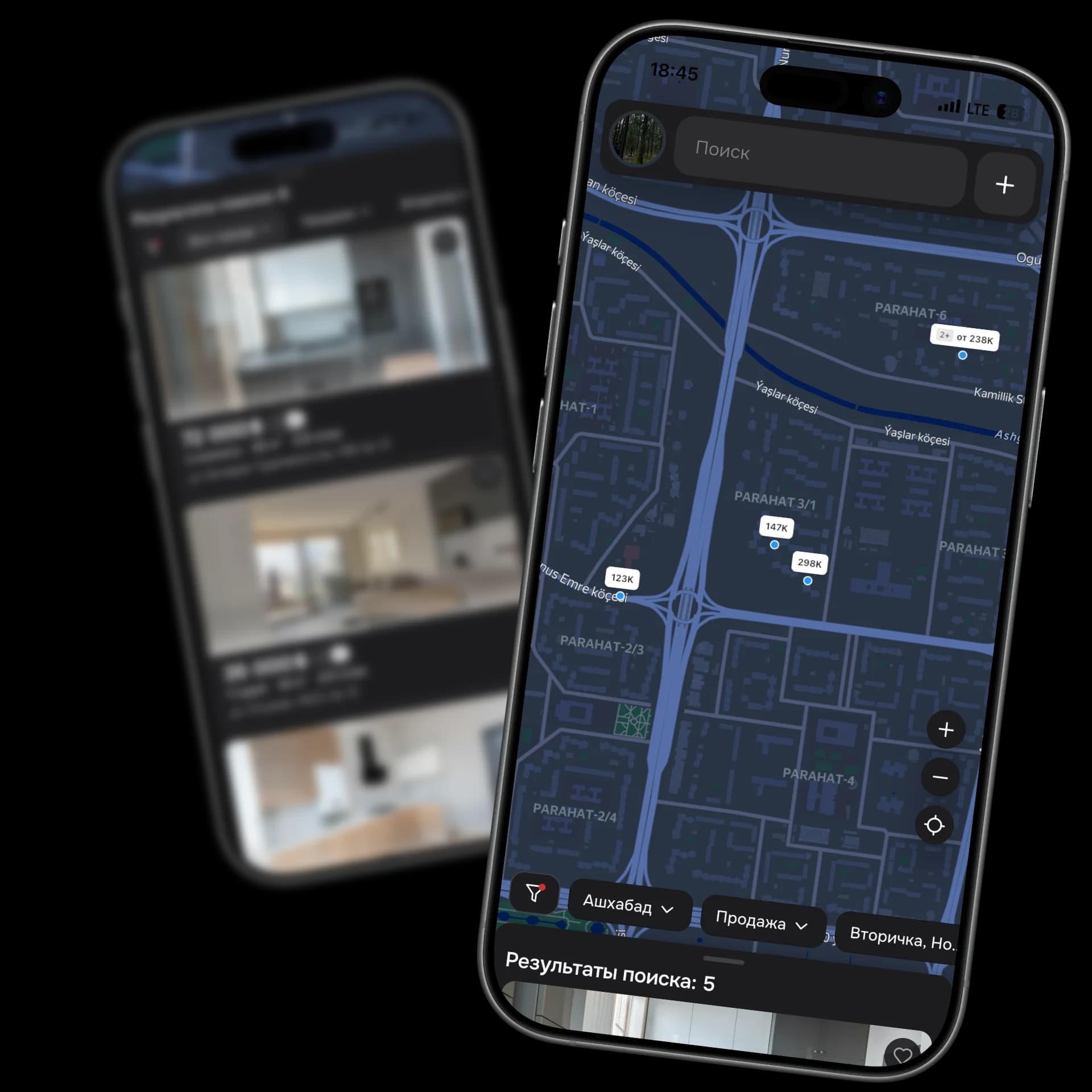 Emläk programmasynda emläk sanawynyň ekran suraty